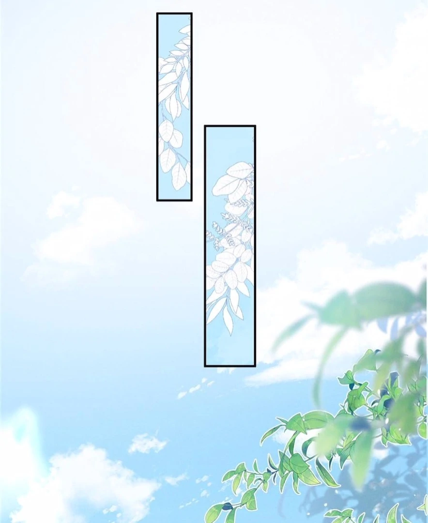 Beneath the Lady’s Mask Chapter 67 338 70