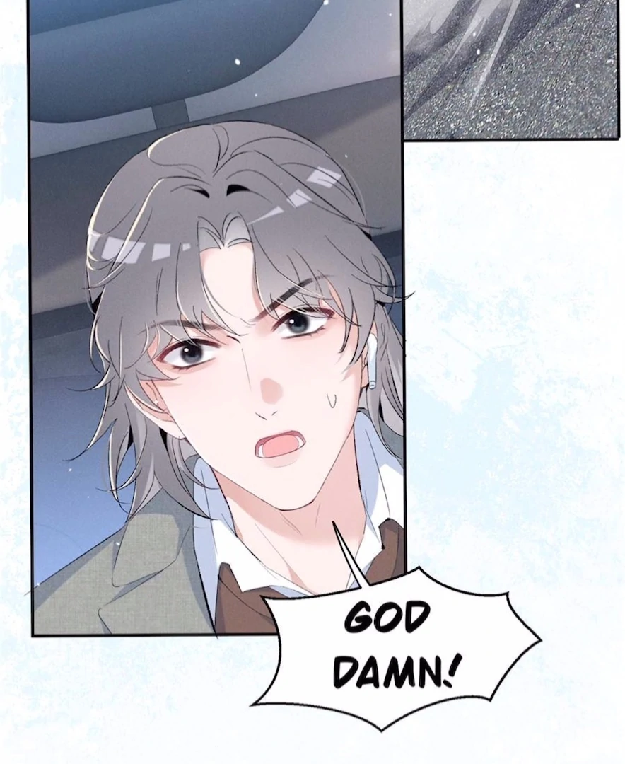 Beneath the Lady’s Mask Chapter 67 348 80