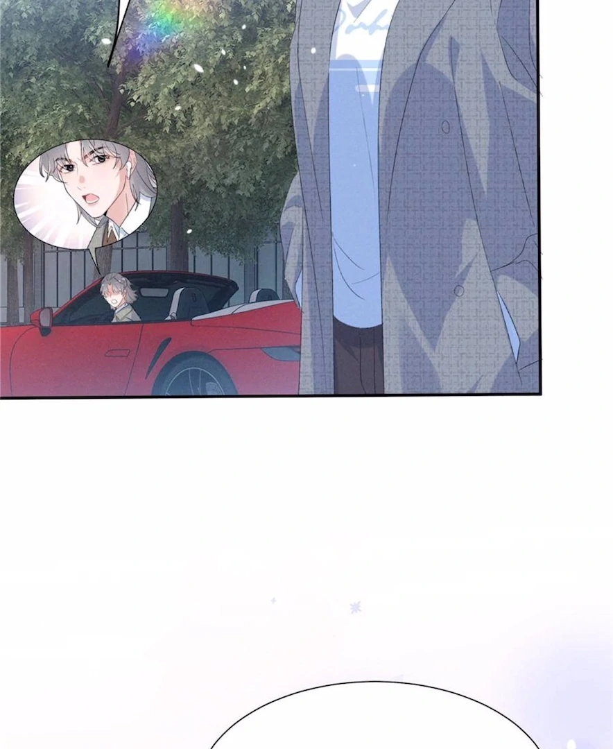 Beneath the Lady’s Mask Chapter 67 352 84