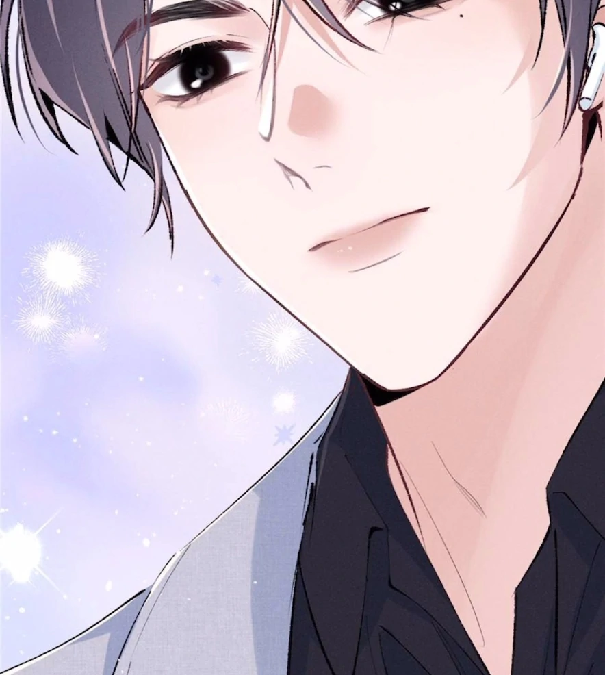 Beneath the Lady’s Mask Chapter 67 354 86