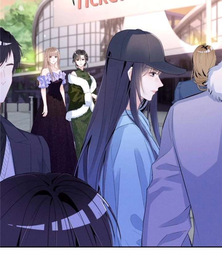 Beneath the Lady’s Mask Chapter 69 261 02