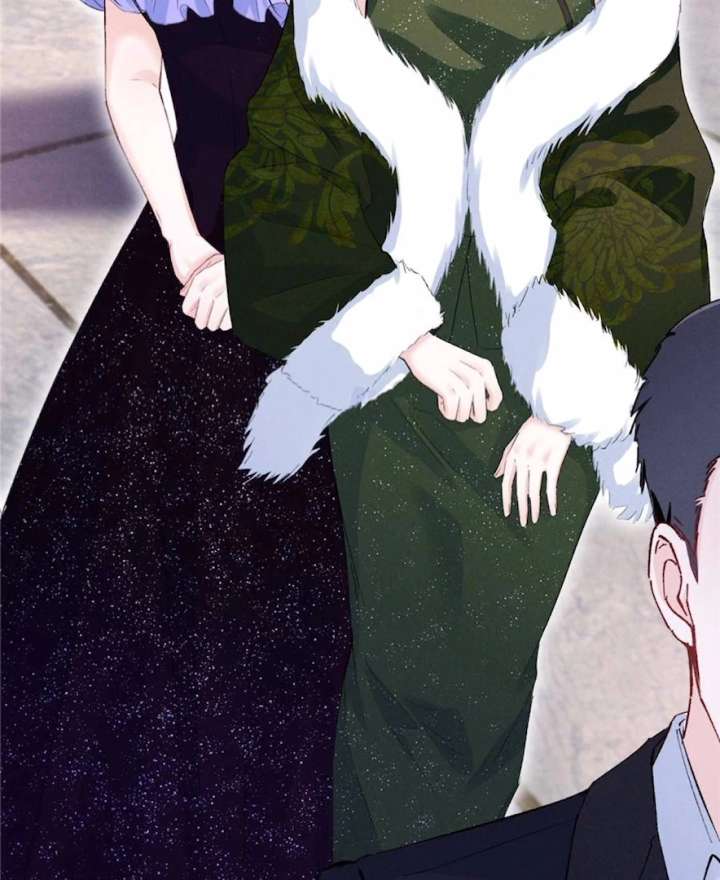 Beneath the Lady’s Mask Chapter 69 266 07