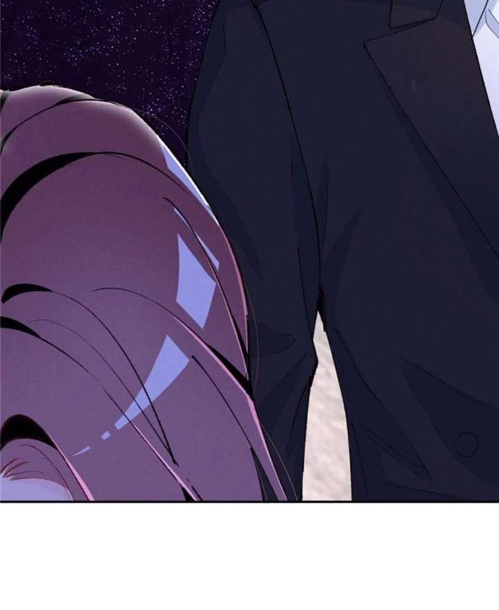 Beneath the Lady’s Mask Chapter 69 267 08