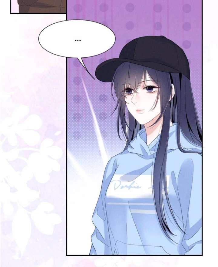 Beneath the Lady’s Mask Chapter 69 284 25