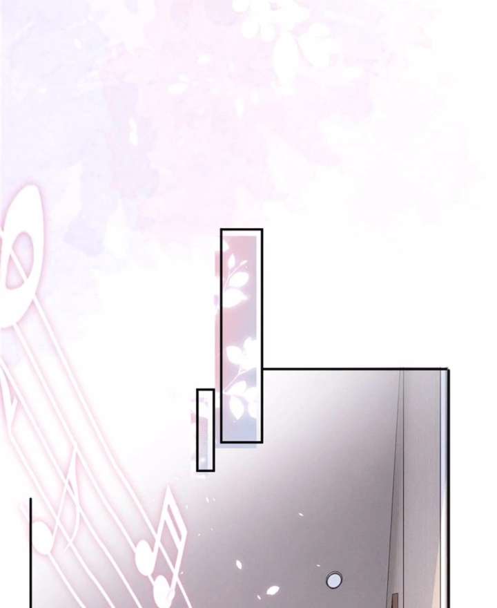 Beneath the Lady’s Mask Chapter 69 285 26