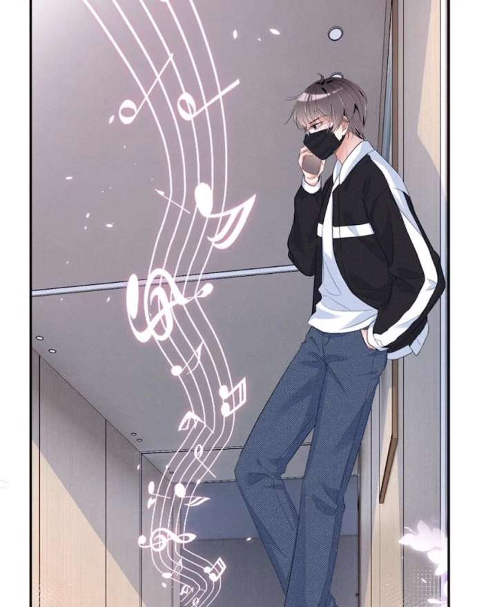 Beneath the Lady’s Mask Chapter 69 286 27