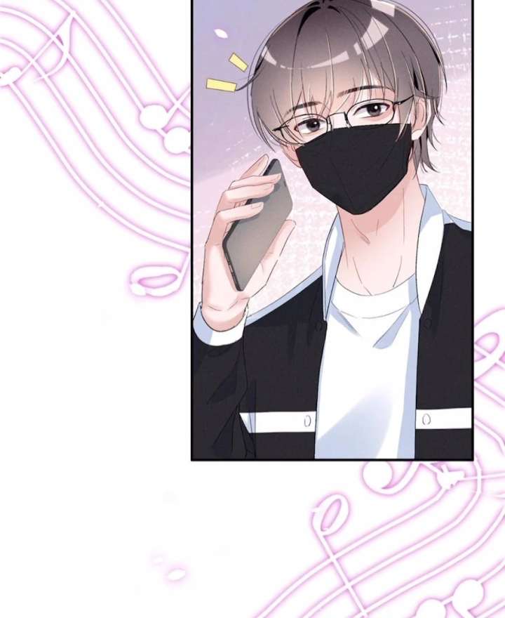 Beneath the Lady’s Mask Chapter 69 288 29