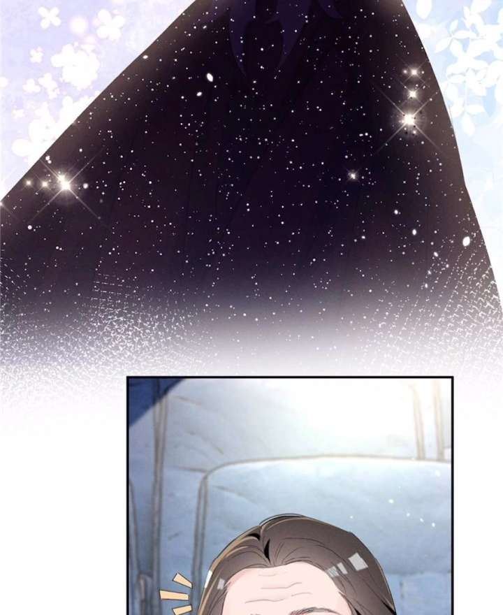 Beneath the Lady’s Mask Chapter 69 312 53