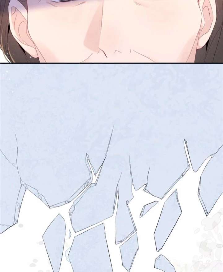 Beneath the Lady’s Mask Chapter 69 314 55