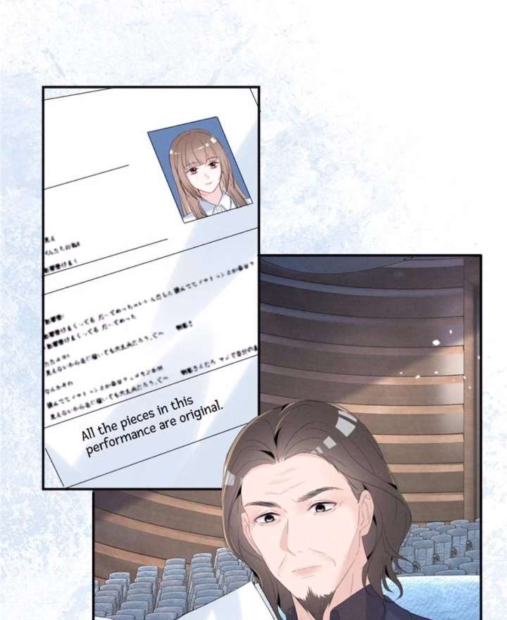 Beneath the Lady’s Mask Chapter 69 328 69