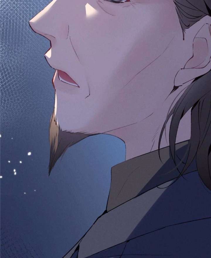 Beneath the Lady’s Mask Chapter 69 339 80