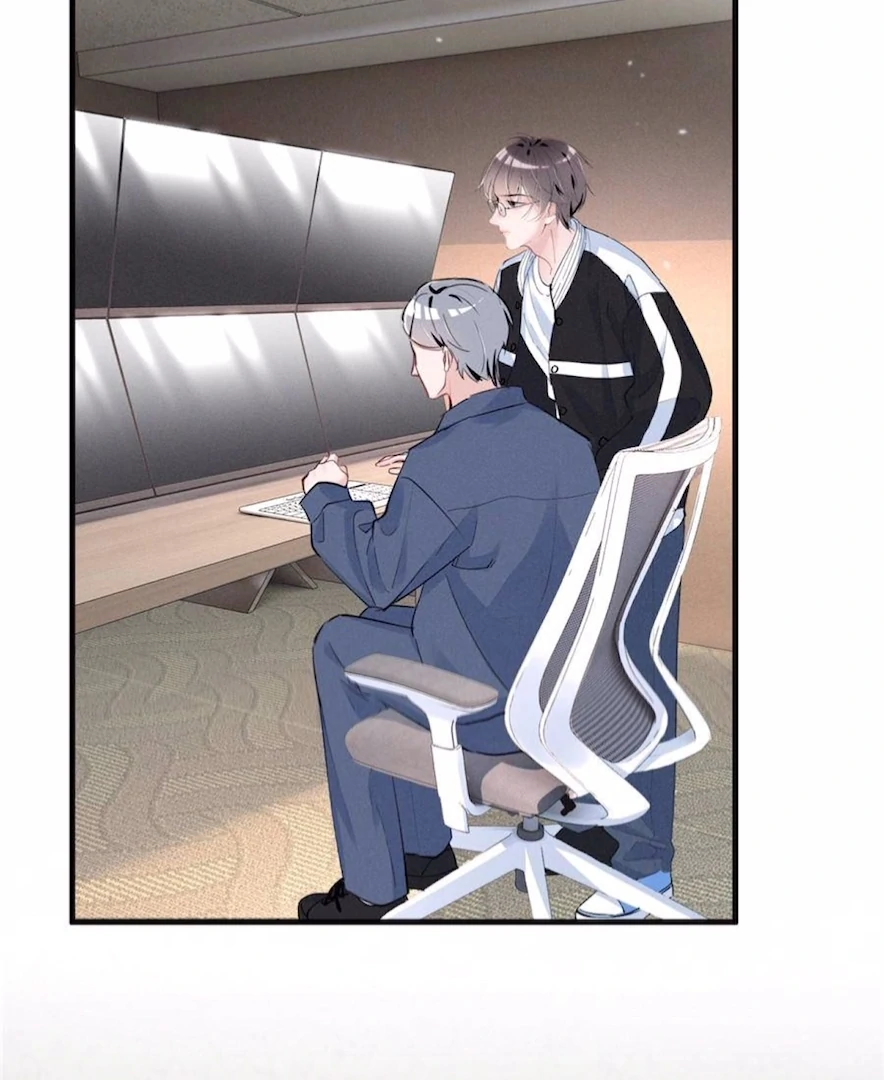 Beneath the Lady’s Mask Chapter 70 260 04