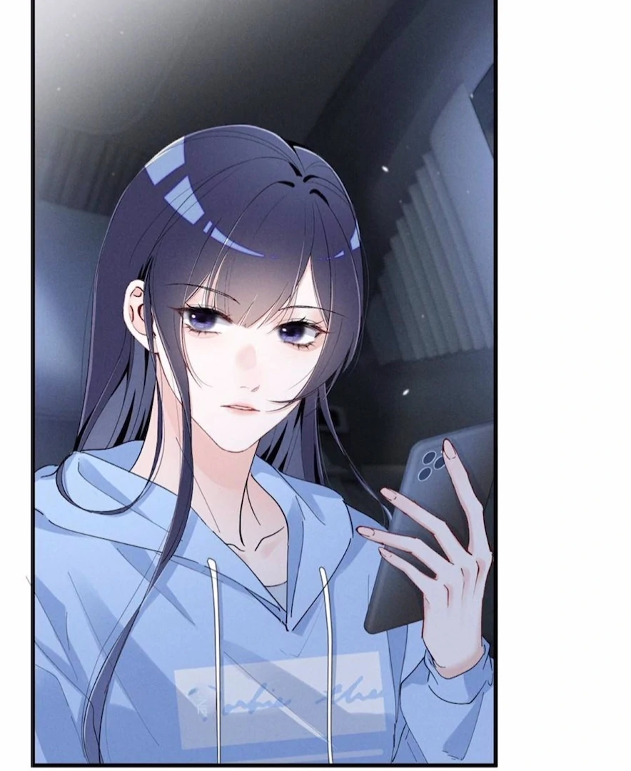 Beneath the Lady’s Mask Chapter 70 272 16