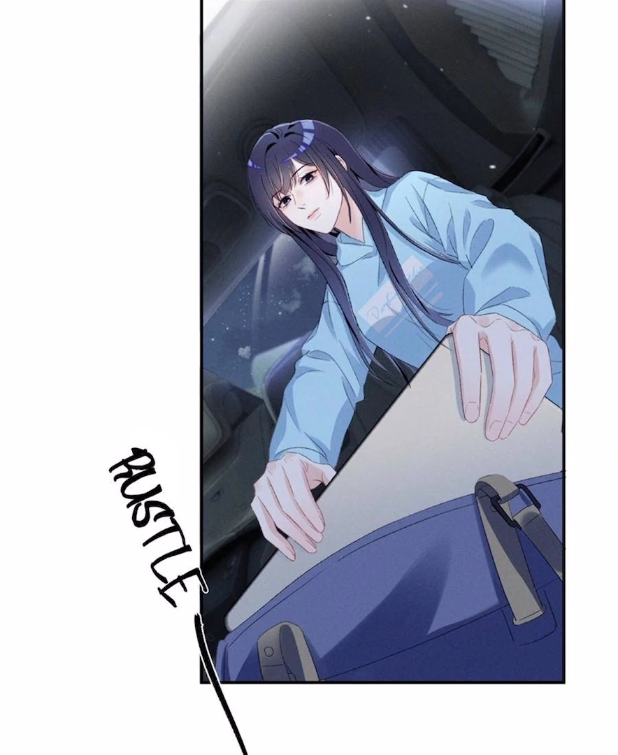 Beneath the Lady’s Mask Chapter 70 275 19