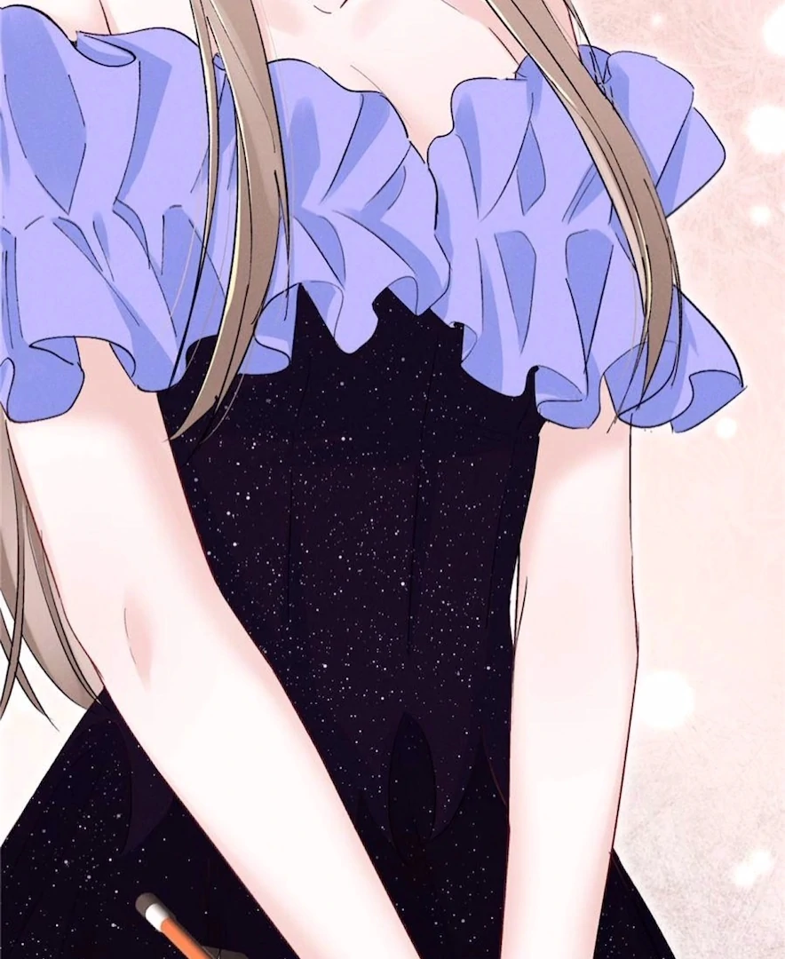 Beneath the Lady’s Mask Chapter 70 294 38