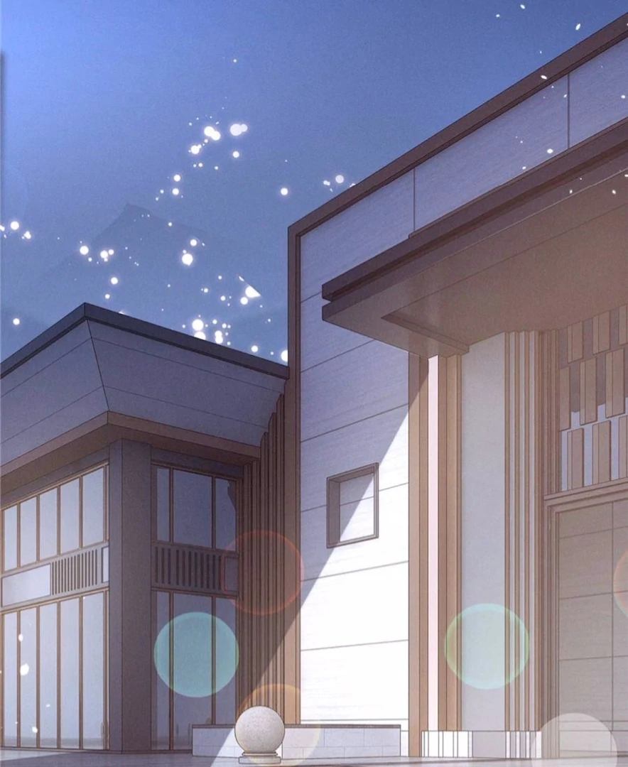 Beneath the Lady’s Mask Chapter 70 307 51