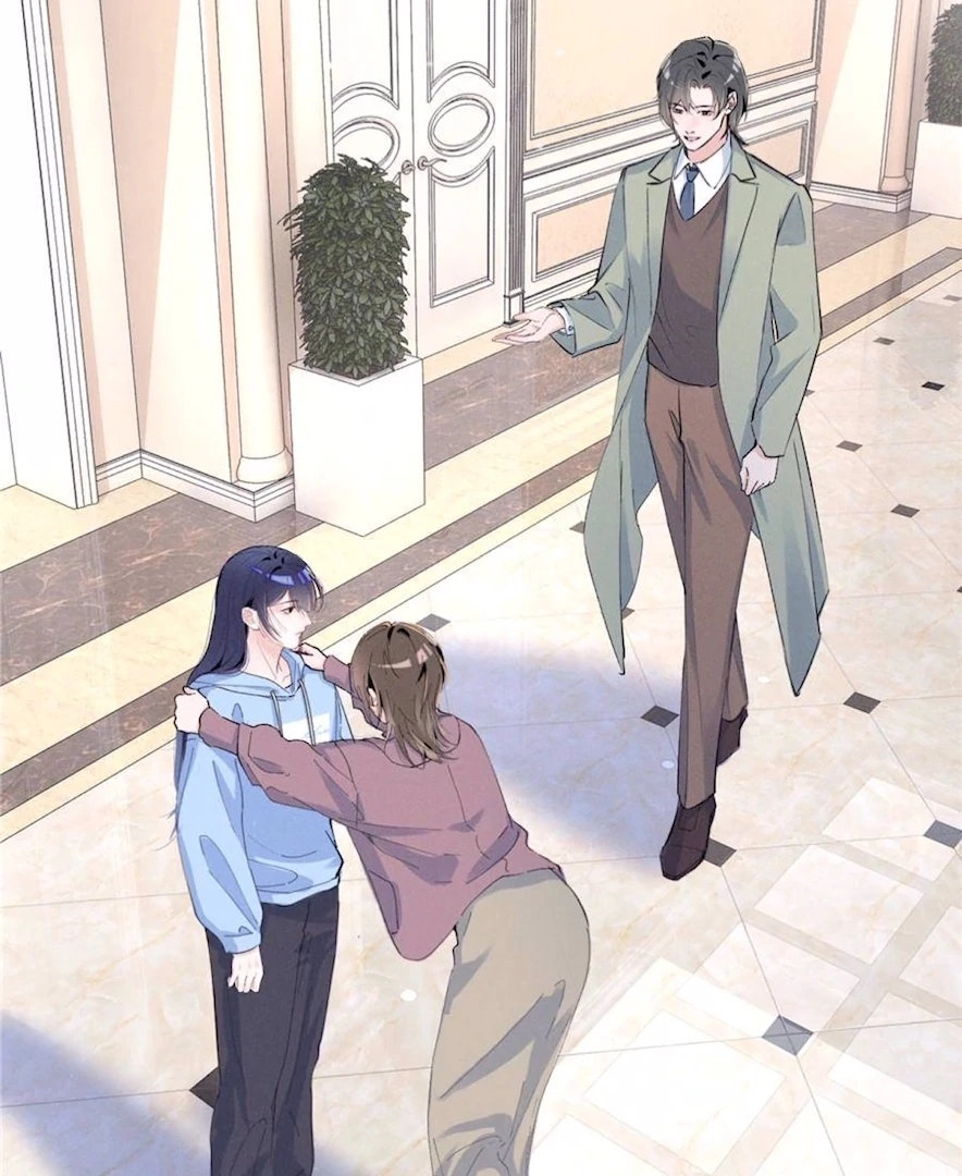 Beneath the Lady’s Mask Chapter 71 214 06