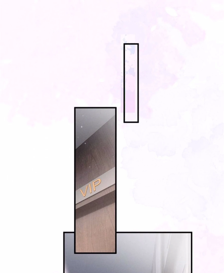 Beneath the Lady’s Mask Chapter 71 220 12