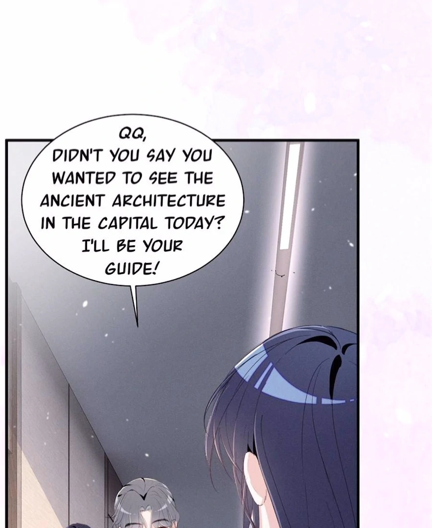 Beneath the Lady’s Mask Chapter 71 222 14