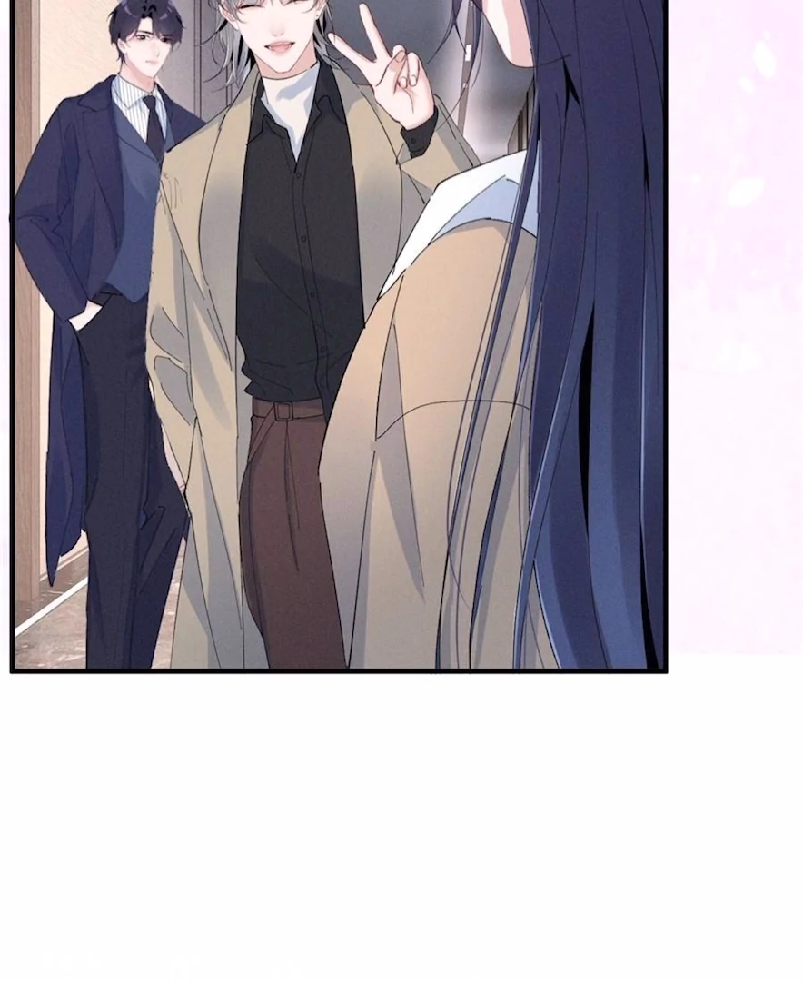 Beneath the Lady’s Mask Chapter 71 223 15