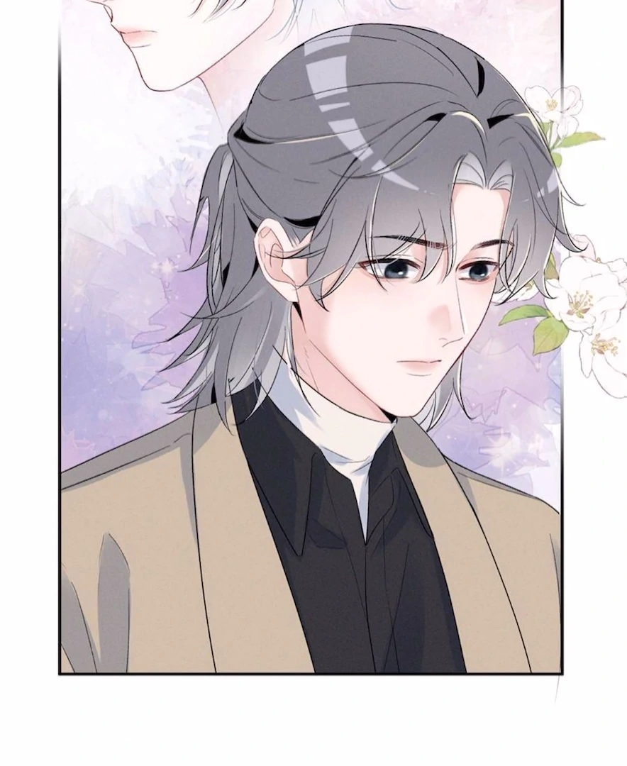 Beneath the Lady’s Mask Chapter 71 232 24