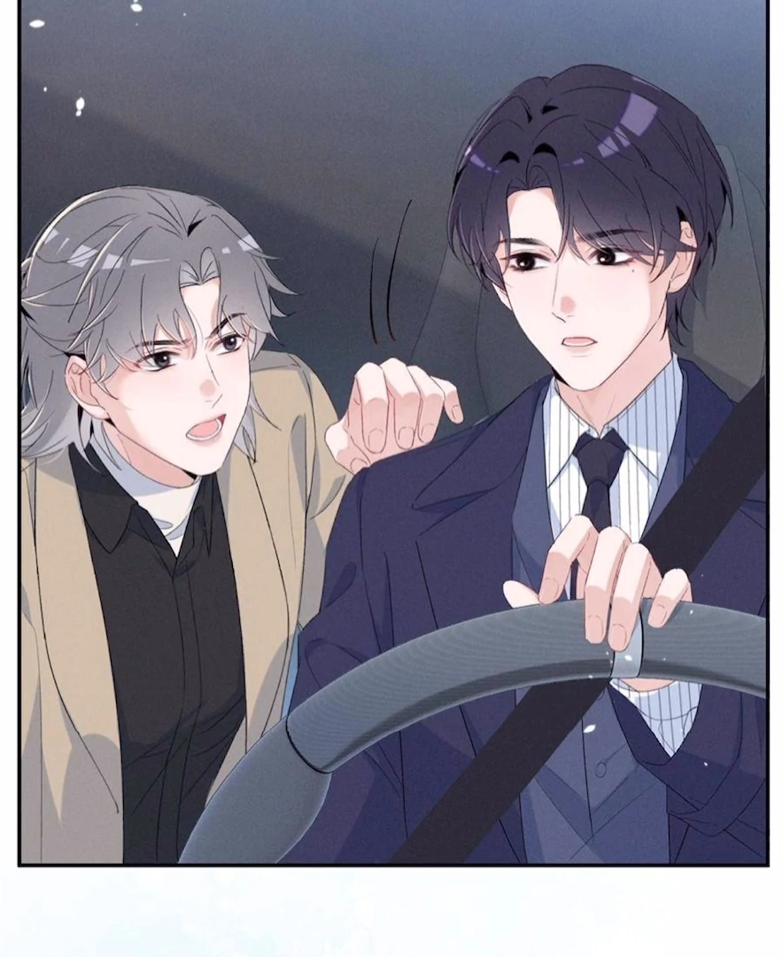 Beneath the Lady’s Mask Chapter 71 240 32