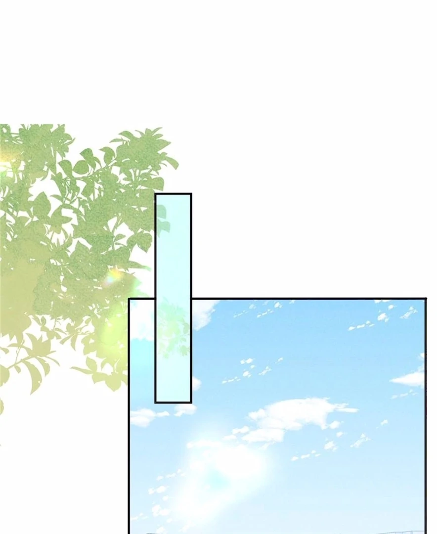 Beneath the Lady’s Mask Chapter 71 246 38