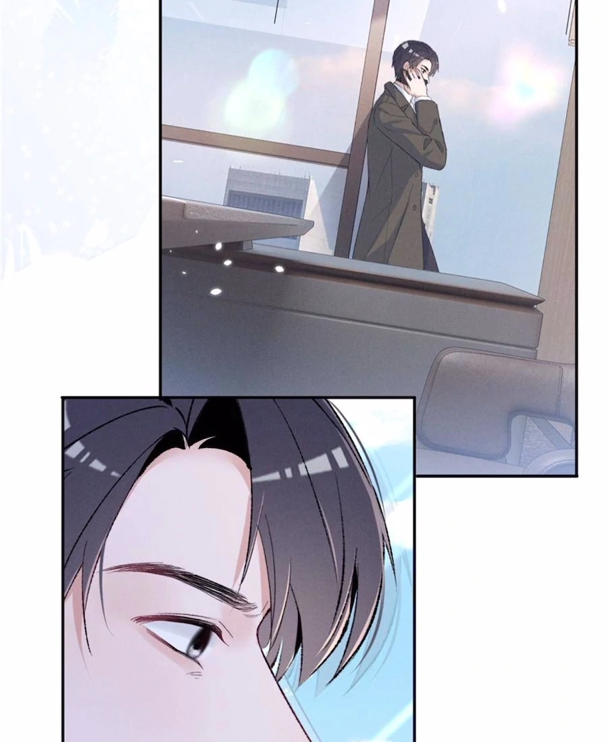 Beneath the Lady’s Mask Chapter 71 250 42