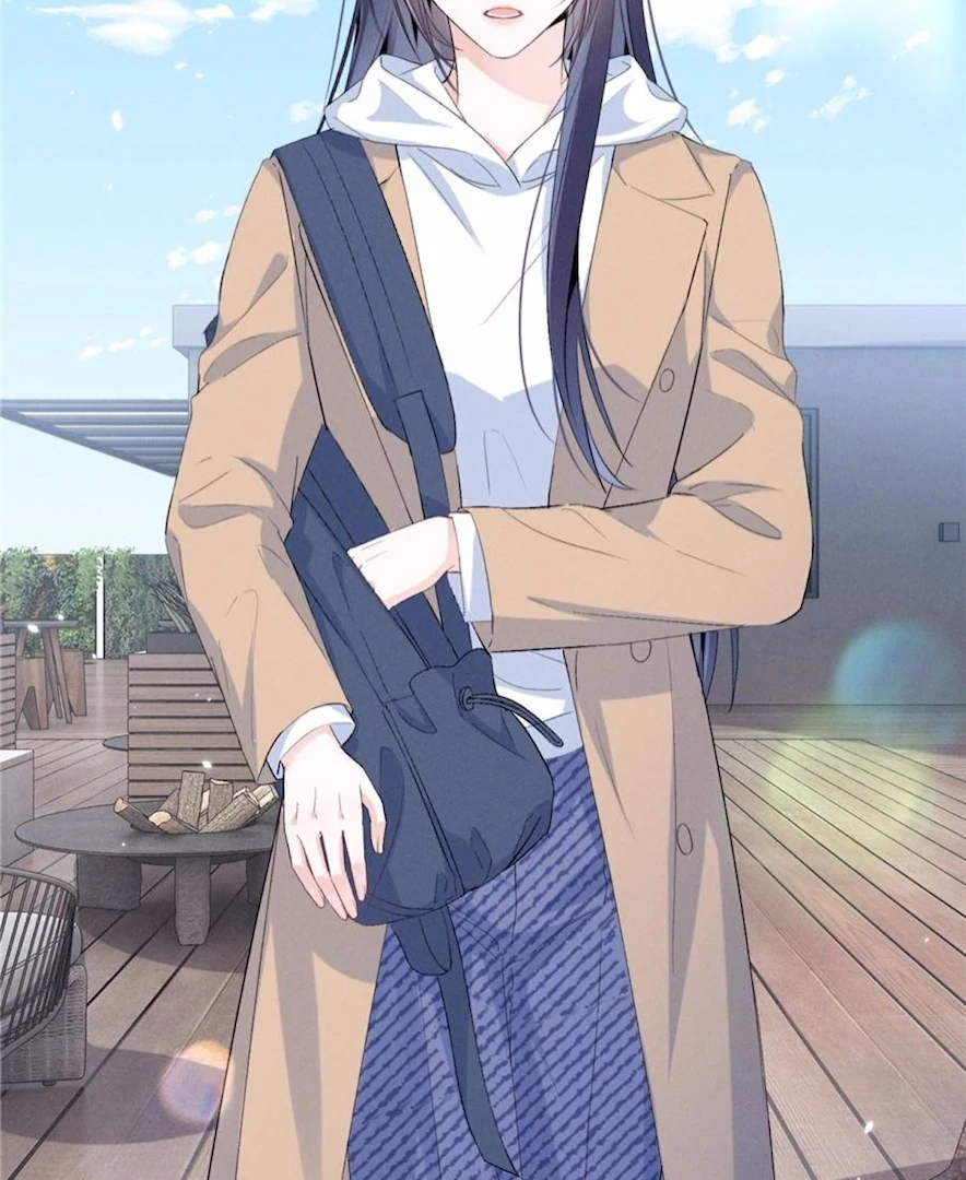 Beneath the Lady’s Mask Chapter 71 255 47