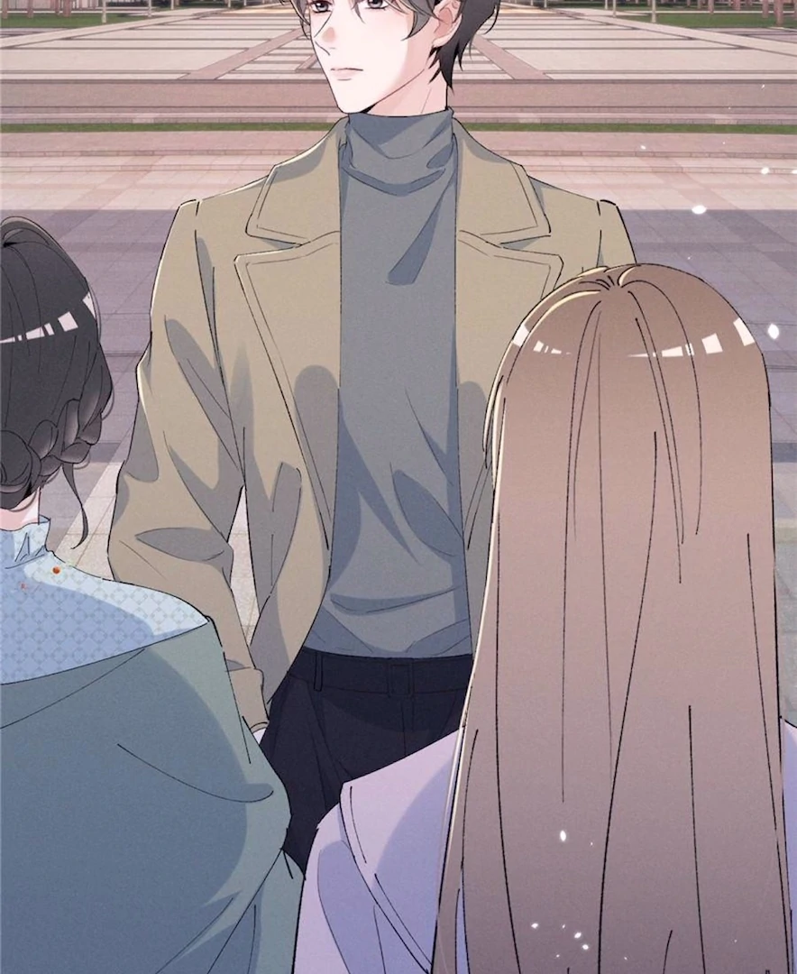 Beneath the Lady’s Mask Chapter 71 265 57