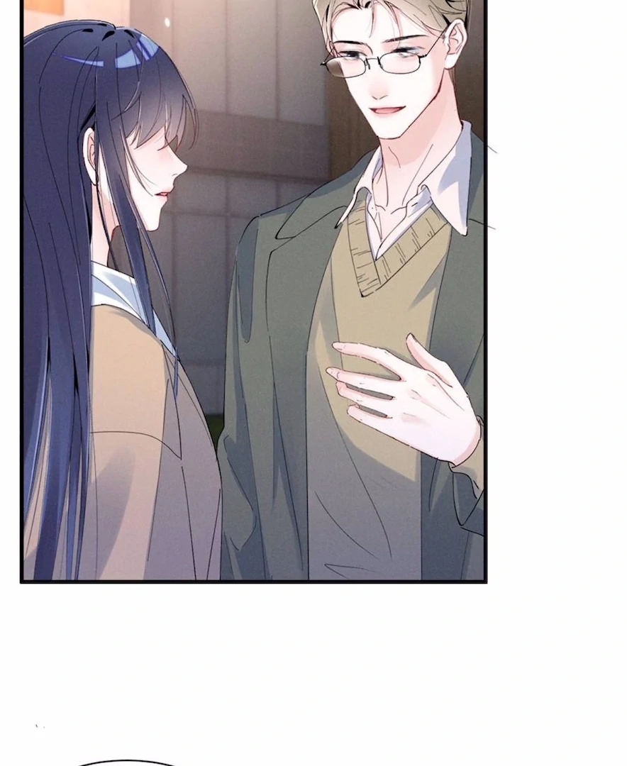 Beneath the Lady’s Mask Chapter 72 247 09