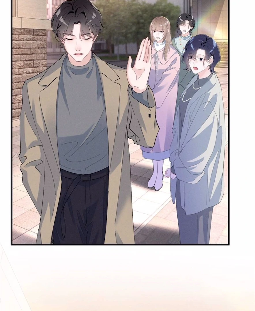 Beneath the Lady’s Mask Chapter 72 252 14