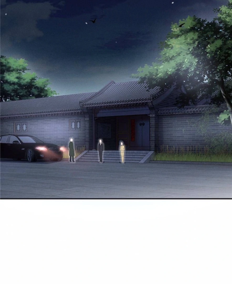 Beneath the Lady’s Mask Chapter 72 265 27