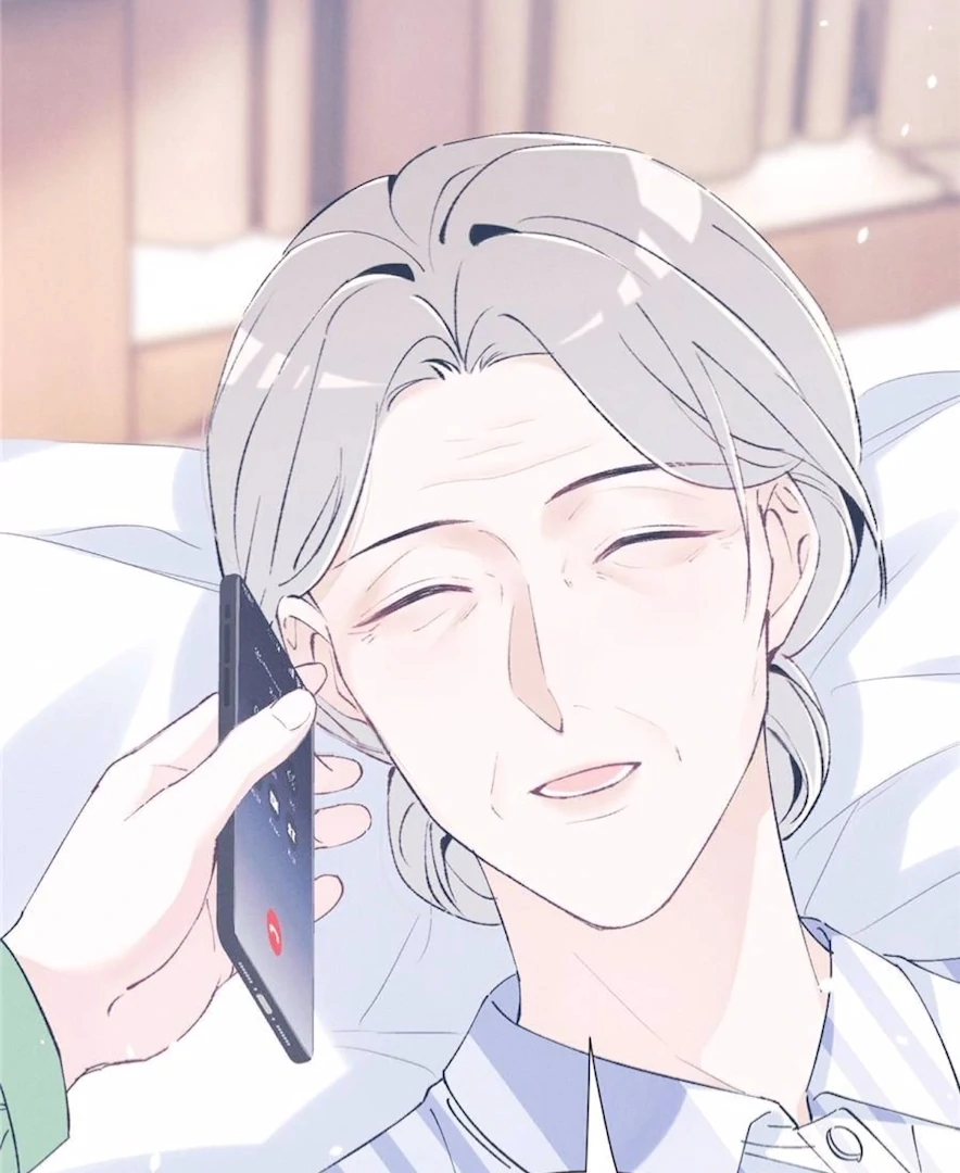 Beneath the Lady’s Mask Chapter 72 286 48