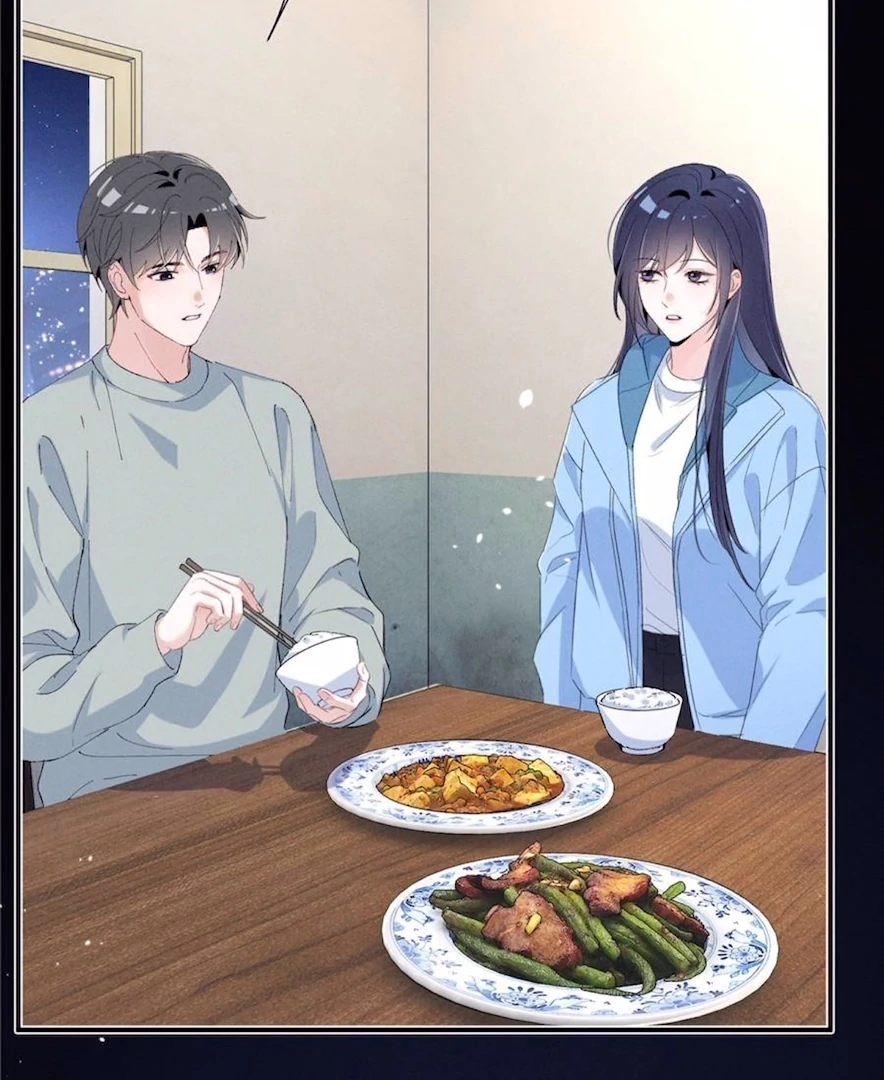 Beneath the Lady’s Mask Chapter 72 297 59