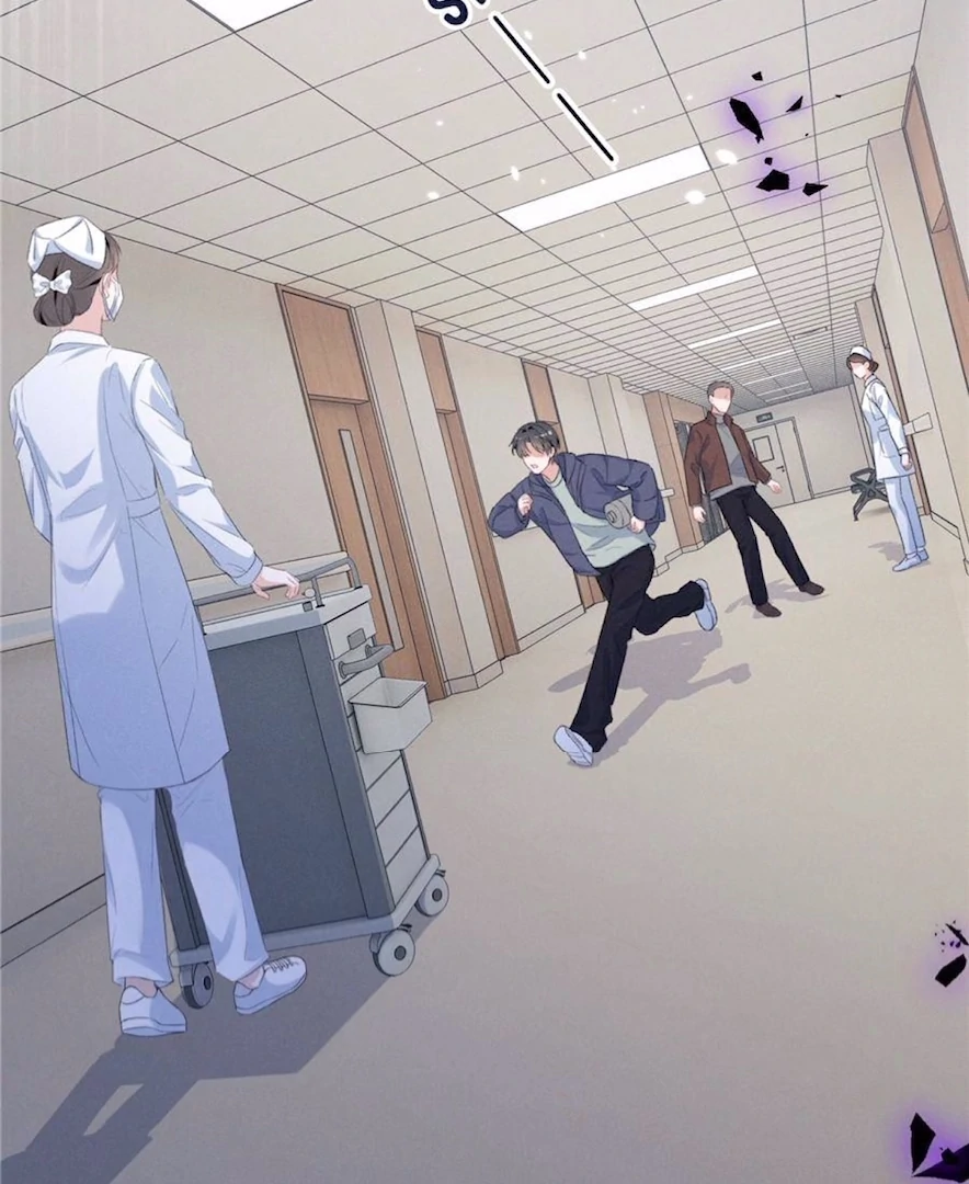 Beneath the Lady’s Mask Chapter 72 306 68