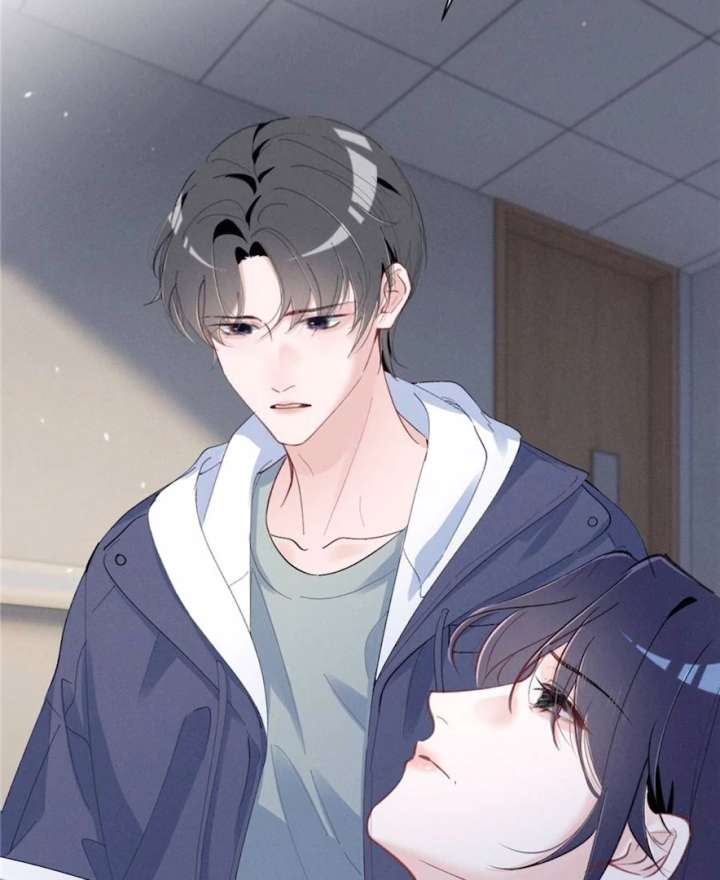 Beneath the Lady’s Mask Chapter 73 242 04