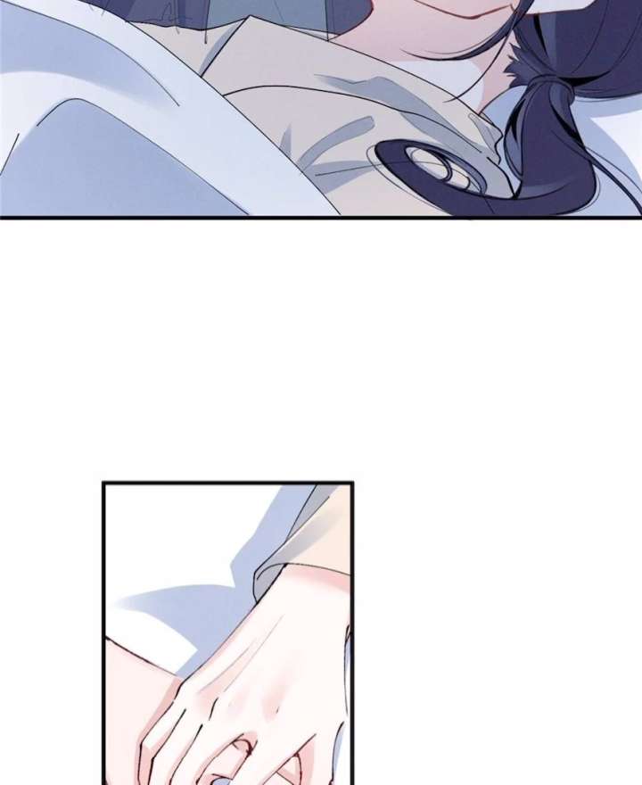 Beneath the Lady’s Mask Chapter 73 243 05