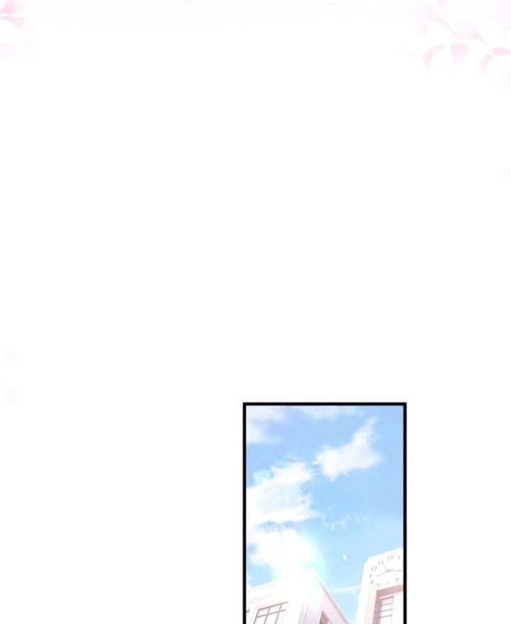 Beneath the Lady’s Mask Chapter 73 246 08