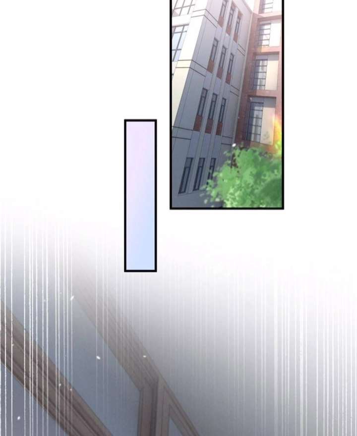 Beneath the Lady’s Mask Chapter 73 247 09