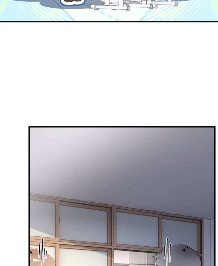 Beneath the Lady’s Mask Chapter 73 252 14