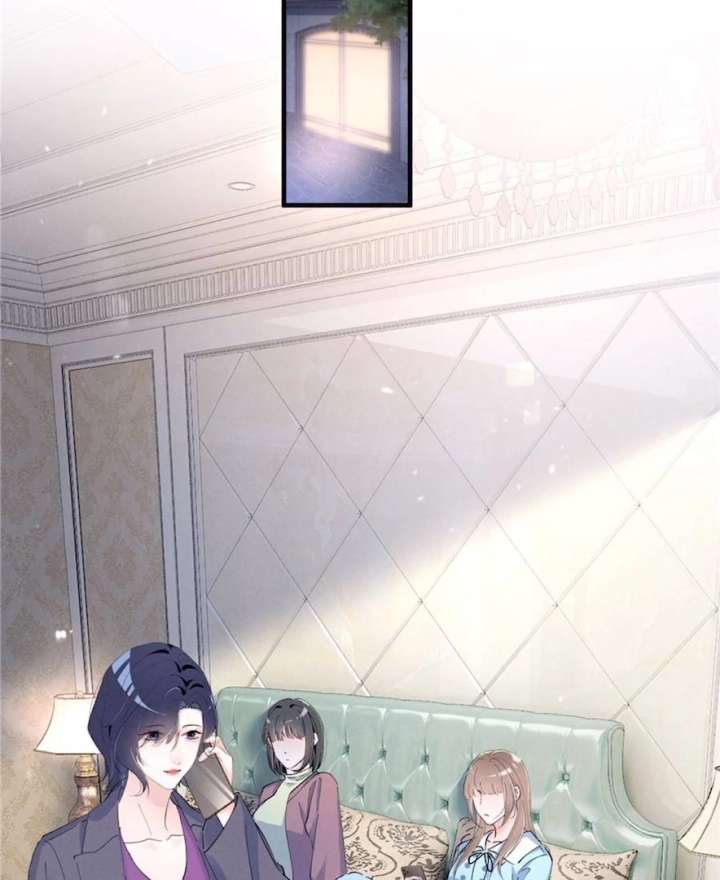 Beneath the Lady’s Mask Chapter 73 262 24