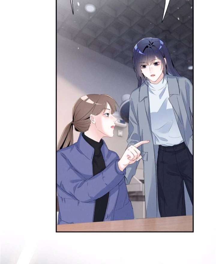 Beneath the Lady’s Mask Chapter 73 274 36