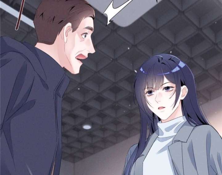 Beneath the Lady’s Mask Chapter 73 280 42