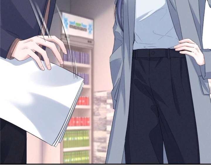 Beneath the Lady’s Mask Chapter 73 281 43