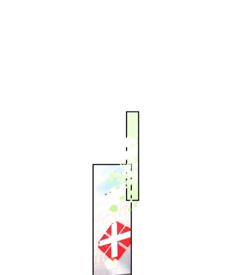 Beneath the Lady’s Mask Chapter 73 282 44