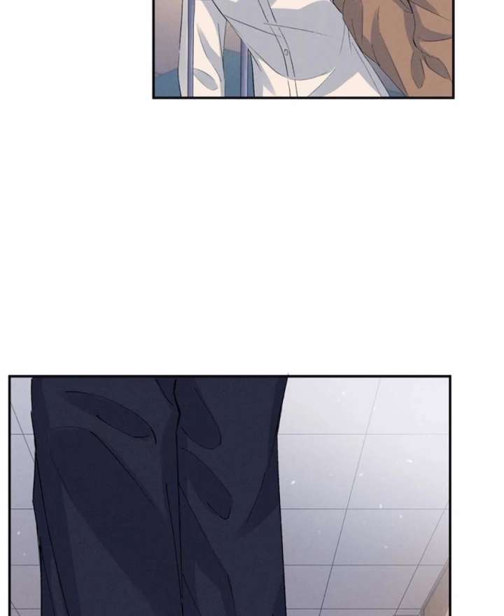 Beneath the Lady’s Mask Chapter 73 285 47