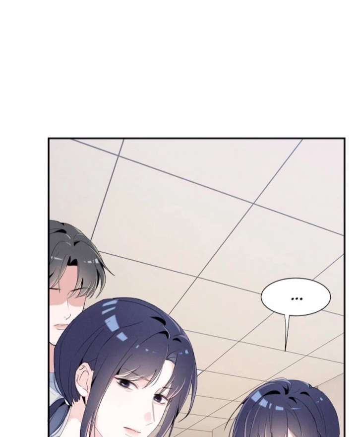 Beneath the Lady’s Mask Chapter 73 290 52