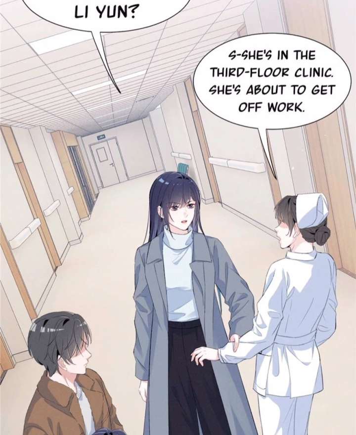 Beneath the Lady’s Mask Chapter 73 292 54