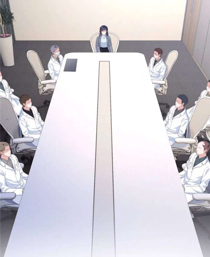 Beneath the Lady’s Mask Chapter 73 299 61